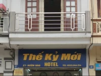 The Ky Moi Hotel 