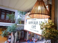 Artisan Lakeview Hotel 