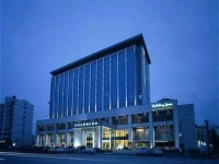 Holiday Inn Youlian Suzhou 4*