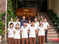 Hanoi 3B Homestay 
