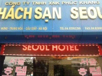 Seoul Hotel 146 