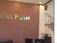 Binh Minh Hotel - 84 Ngoc Khanh 