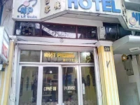 Nhat Phuong Guesthouse 