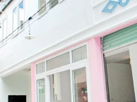Ngoc Binh Hotel 1*
