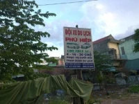 Phu Hiep Guesthouse 