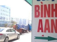 Binh An Guesthouse 