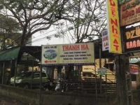 Ha Anh Guesthouse 