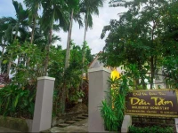 Mulberry Homestay 