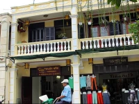 Harmony Hoian Homestay 