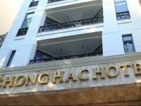 Hong Hac Boutique Hotel 