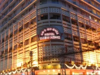 Thien Hong - Arc En Ciel Hotel 
