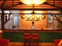 Vien Ngoc Xanh Hotel 1 