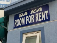 Baka Guesthouse 