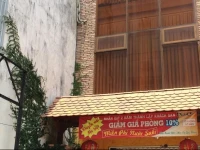 Pho Co Hotel 