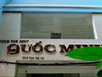 Quoc Minh Hotel 1*