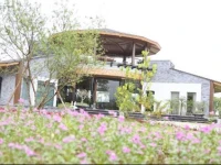 Paradise Dai Lai Resort 