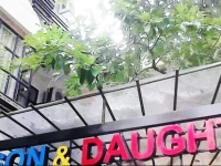 Son And Daughter Guesthouse 