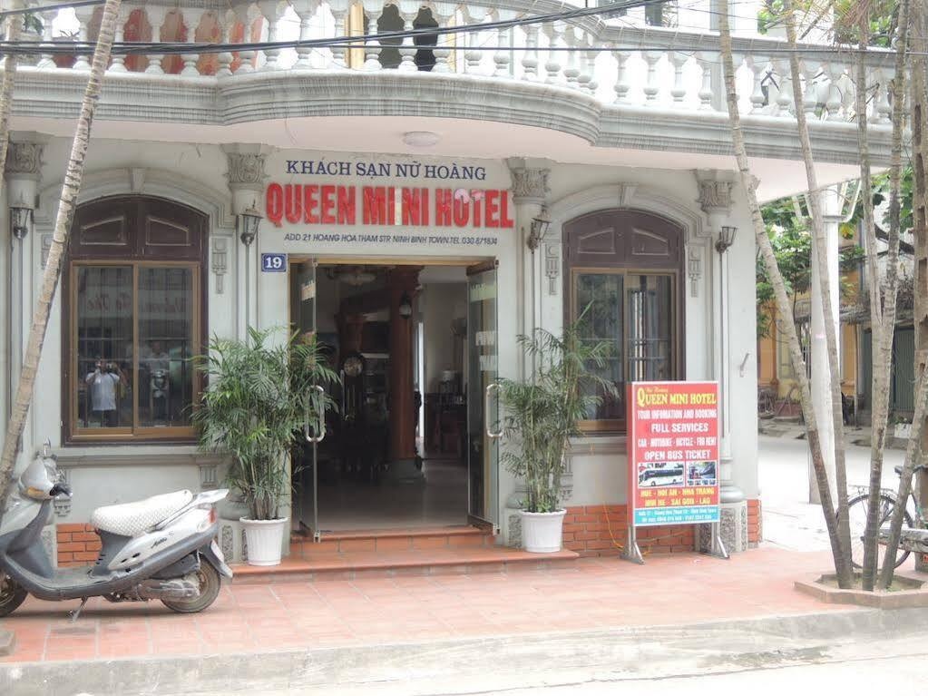 Queen Mini Hotel 