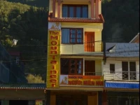 The Mountaineer Hotel 