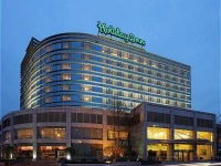 Holiday Inn East Century City Chengdu 4*