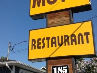 Motel le Mirage 
