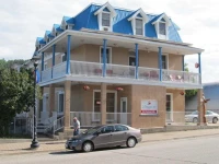 Le Voyageur Inn 3*