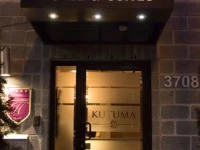 Hotel Kutuma 