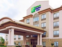 Holiday Inn Express Hotel & Suites Ottawa Airport 3*