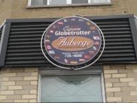 Espace Globetrotter 