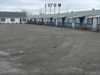 Motel Saint-Pascal 