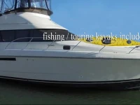 Ocean Camp - Yacht Stay 