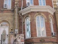 Jarvis House Toronto Downtown 