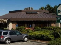 Breakaway Motel 