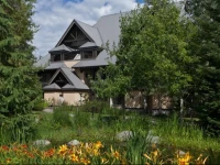 Whistler Premier - Village North 