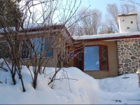 Snow Chalet Marie-Rose 