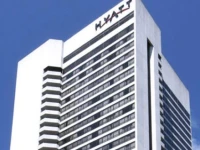 Hyatt Regency Vancouver 