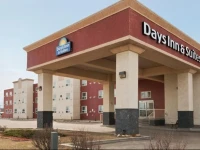 Days Inn & Suites Whitecourt 2*