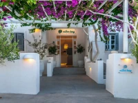 Milos Bay Suites 