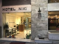 Niki Athens Hotel 