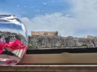 Andronis Athens 