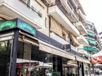 Apartment Lola Neo Pagkrati 