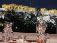 Athens la Strada 