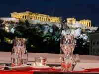 Athens Status Suites 