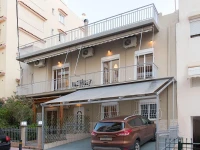 Harmony Athens Residence 