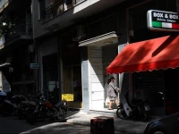 Schina Apartment 