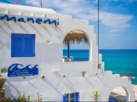 Ољymanemi Folegandros 