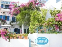 Hotel Hariklia 