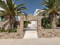 Annitas Village Hotel 1*