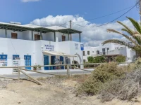 Margaritis Apartments 1*