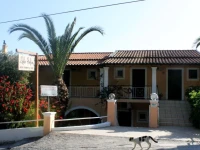 Lido Sofia Apartments 